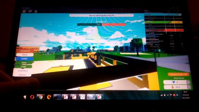 Играю в roblax на 2 плеера смотреть онлайн