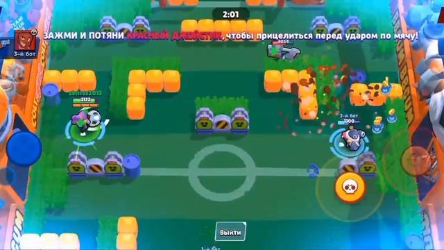 приватный сервер bild brawl обзор смотреть онлайн