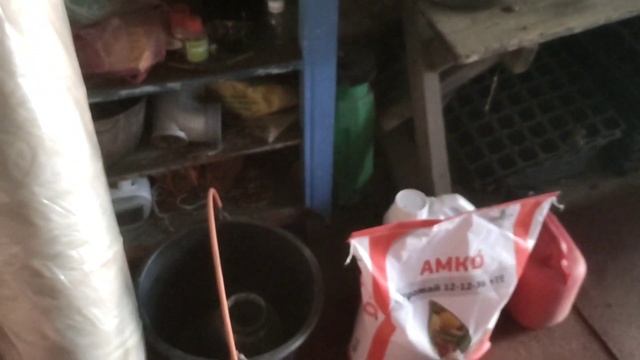 покупка химии оберон, свитч, актелик - цены и состояние клубники на 26 марта! смотреть онлайн