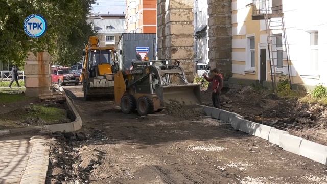 Дорогу к Пенсионному фонду ремонтируют смотреть онлайн