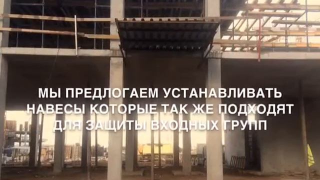 Навес над входной группой. Камал 2 оч. 16.10.2016 смотреть онлайн