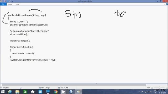 Java Examples - String Reverse Explained in Hindi смотреть онлайн