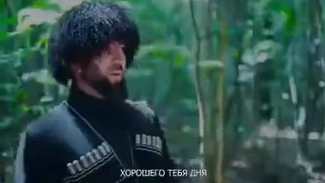 ЧЕСТЬ ГОРЦА (НОХЧИ КЪОНАХЧУН СИЙ) чеченский фильм смотреть онлайн