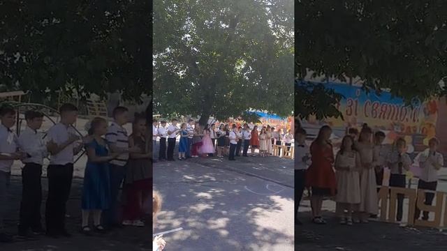 Маленький цветок ?Беше смотреть онлайн