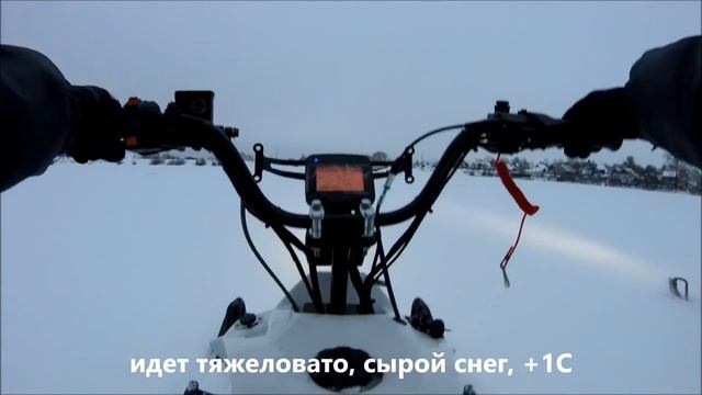 Снегоход Лидер-Альфа-2-200 смотреть онлайн