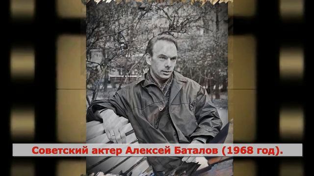 70 старых фотографий советских знаменитостей в ЦВЕТЕ | Старые фотографии | История в фото | Факты смотреть онлайн