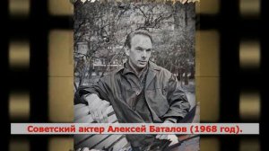 70 старых фотографий советских знаменитостей в ЦВЕТЕ | Старые фотографии | История в фото | Факты