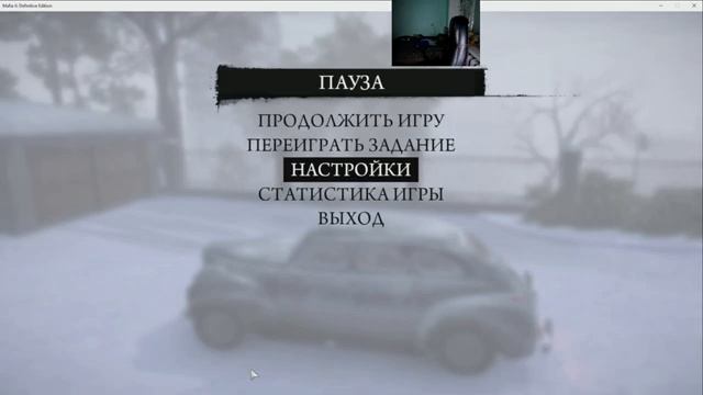 #3 Mafia 2. Definitive Edition Steam версия. смотреть онлайн