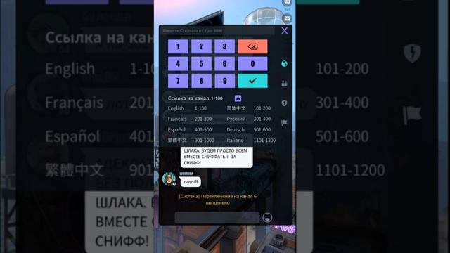 Dislyte - Лайфхак! Как нафармить Е Сухую и Далию быстрее или когда вы не успеваете на них!!!