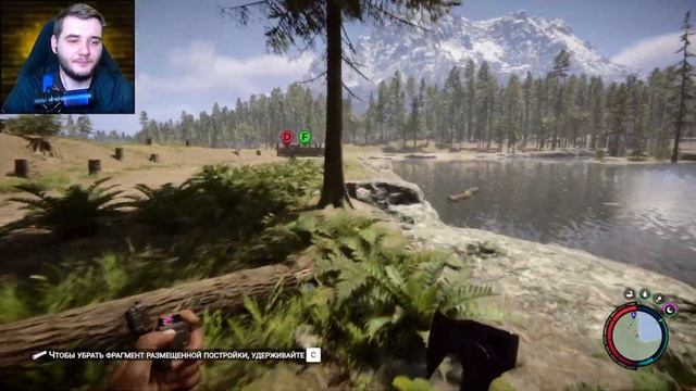 Sons Of The Forest - Новый Дюп Деревьев в Форест 2 - Как Получить Много Бревен ? #2 смотреть онлайн