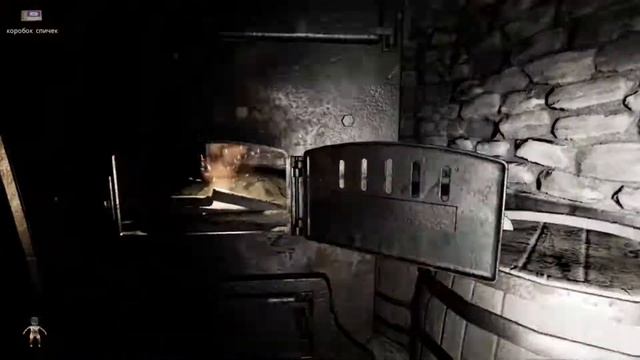 Без страха играю в Pacify #2 смотреть онлайн