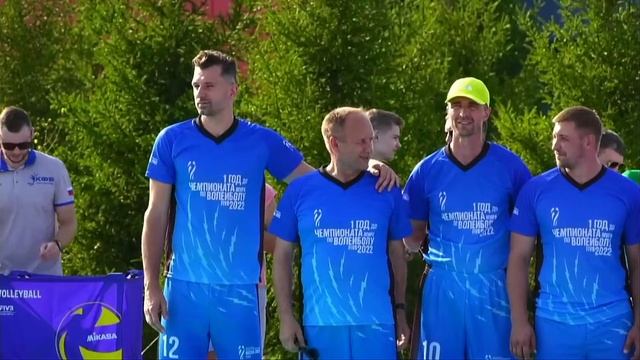 Волейбольный фестиваль Кемерово смотреть онлайн