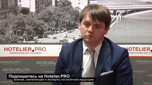 Александр Беккер / Hotel Remote Control: Как увеличивать продажи с помощью мобильных приложений смотреть онлайн