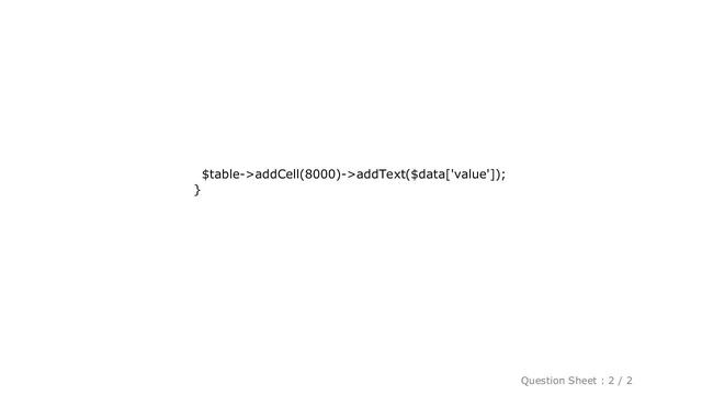 HTML : How to change PHPWord table cell height? смотреть онлайн