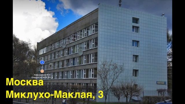 Москва-Мариуполь, 2022г смотреть онлайн