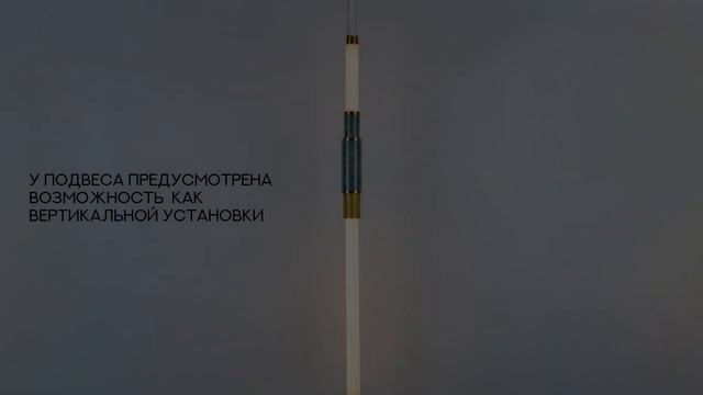 ODEON LIGHT MARMI 4359/14L 4360/14L4361/14L смотреть онлайн