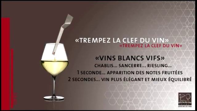 Peugeot Saveurs - Le Clef du Vin смотреть онлайн