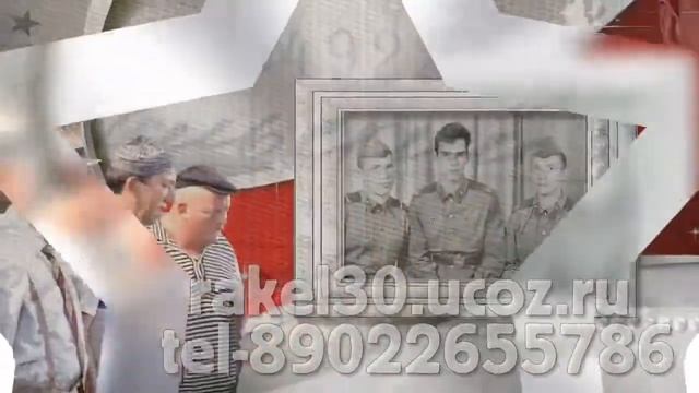 Слайд шоу на юбилей 50 лет мужчине смотреть онлайн