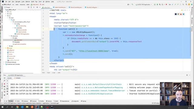 Spring Security Fundamentals - Lesson 19 - CORS смотреть онлайн