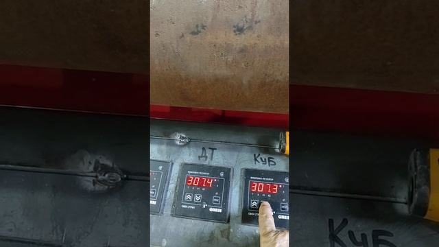 солярка из отработанного моторного масла смотреть онлайн