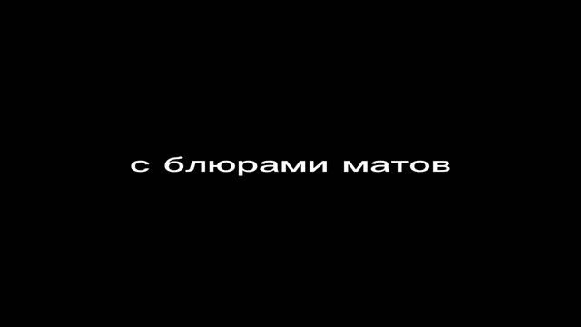 23 декабря 2023 г. смотреть онлайн