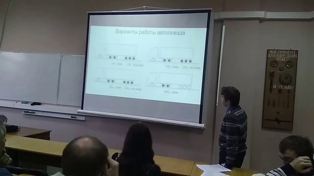 Активные прицепы: конструкция, поворот и проходимость. Алексей Васильев. Часть 1 смотреть онлайн