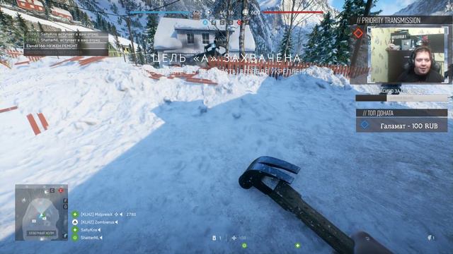 РАННИЙ ДОСТУП BATTLEFIELD 5 смотреть онлайн
