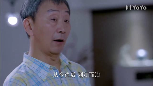 隱婚夫妻被雙方父母反對，當場划清界限，讓人哭笑不得?中國電視劇 смотреть онлайн