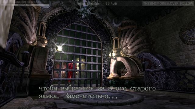 Прохождение Devil May Cry 1 - [4 миссия - Тёмный рыцарь] смотреть онлайн