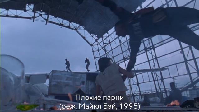 Обзор кинопроката | 23 января