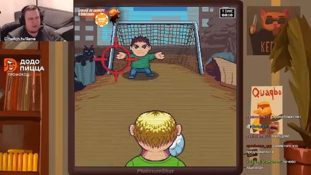 ЛАМЫЧ ИГРАЕТ В ДЕНДИ В 2023 ГОДУ. DUCK: Dangerous Ultimate Cartridge Kidnapper смотреть онлайн