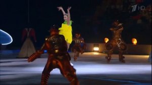 Шоу Татьяны Навки " Аленький цветочек"