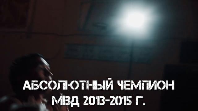 Рустам Машарипов - "Чысхаан" тумсуу смотреть онлайн