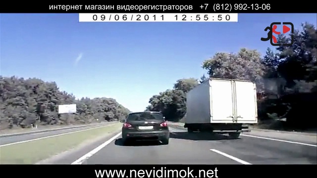 Автоподстава с печальным концом смотреть онлайн