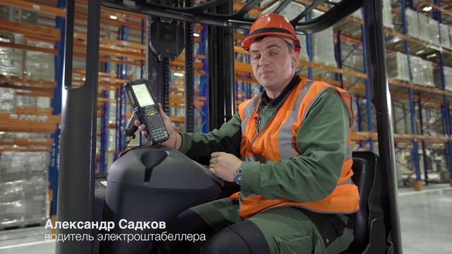 Автоматизация распределительного центра «О'КЕЙ» смотреть онлайн