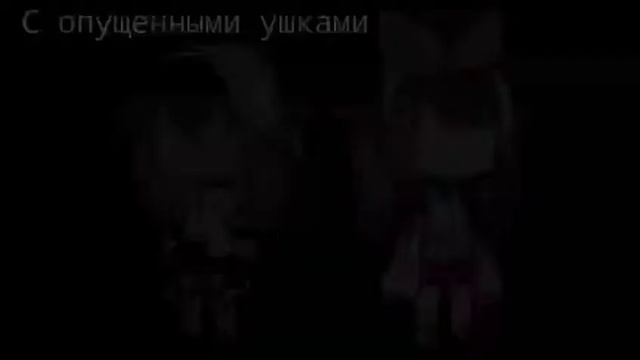 ~Идеи для причесок||Gacha Life||Uni Lo смотреть онлайн