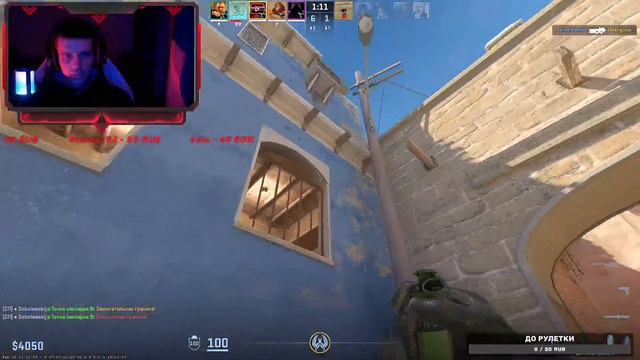 Стрим по CS-GO 2 | Играем и общаемся и веселимся смотреть онлайн