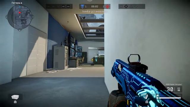 Warface | PS4 | Играю с оружием из поставщиков смотреть онлайн