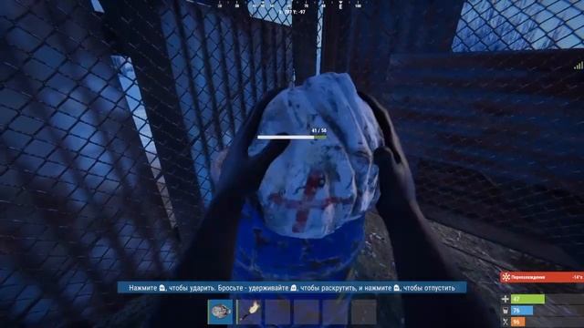 ОБНОВЛЕНИЕ1.31 rust console//раст на пс4 смотреть онлайн