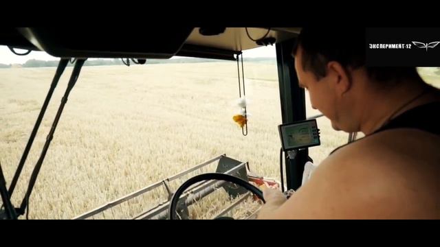 Комбайнёры (Белорусская кавер-версия гр.Эксперимент-12) смотреть онлайн