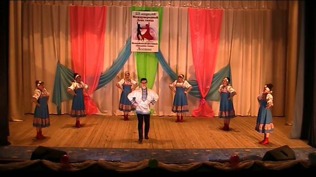 Лесновская лапатуха