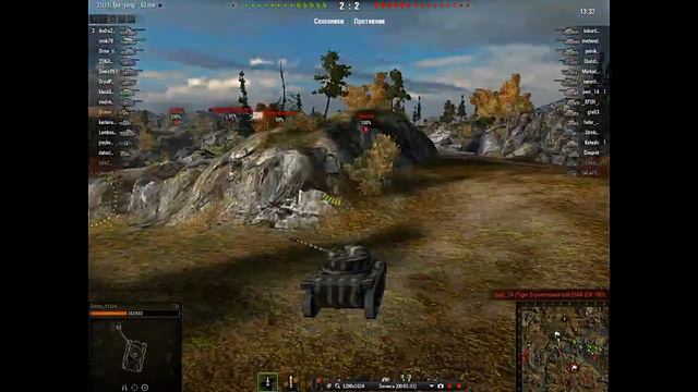 Т-71 Хорошо но мало! смотреть онлайн