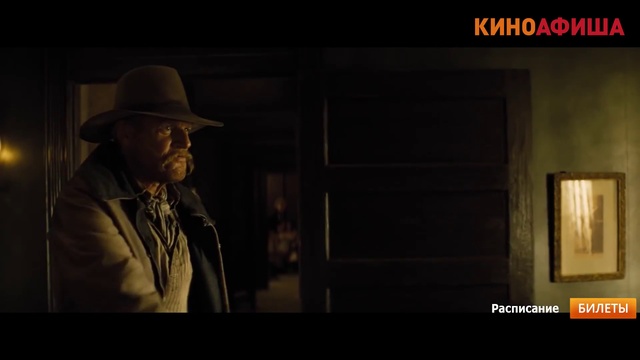 Киноафиша рекомендует! Видеообзор новинок 17 марта. смотреть онлайн