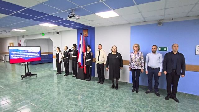 Церемония торжественного поднятия Государственного флага Российской Федерации 16.10.2023 смотреть онлайн