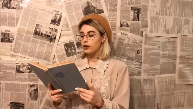 "До свиданья, друг мой, до свиданья" смотреть онлайн