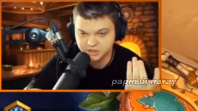 Пукич стал наруто смотреть онлайн