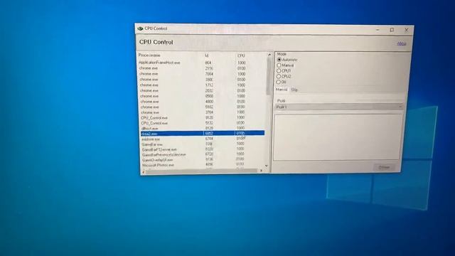 Cpu control как пользоваться / Увеличиваем фпс без разгона смотреть онлайн
