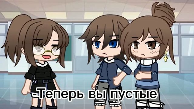 ~поиграли и хватит.... ~?.....