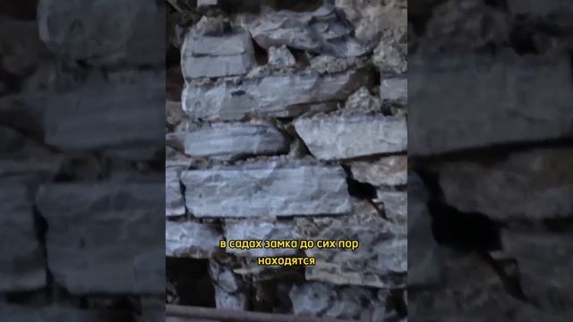 Призраки замка Вецио озера Комо #art #культура #скульптура #туризм #призраки #замок смотреть онлайн