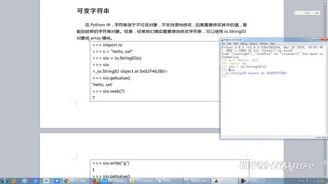 【030】Python400集大型视频，可变字符串io StringIO смотреть онлайн